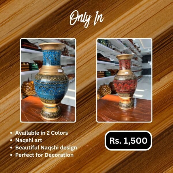 Naqshi Jar – with lid