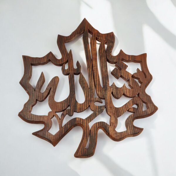 Wooden Frame – Maples