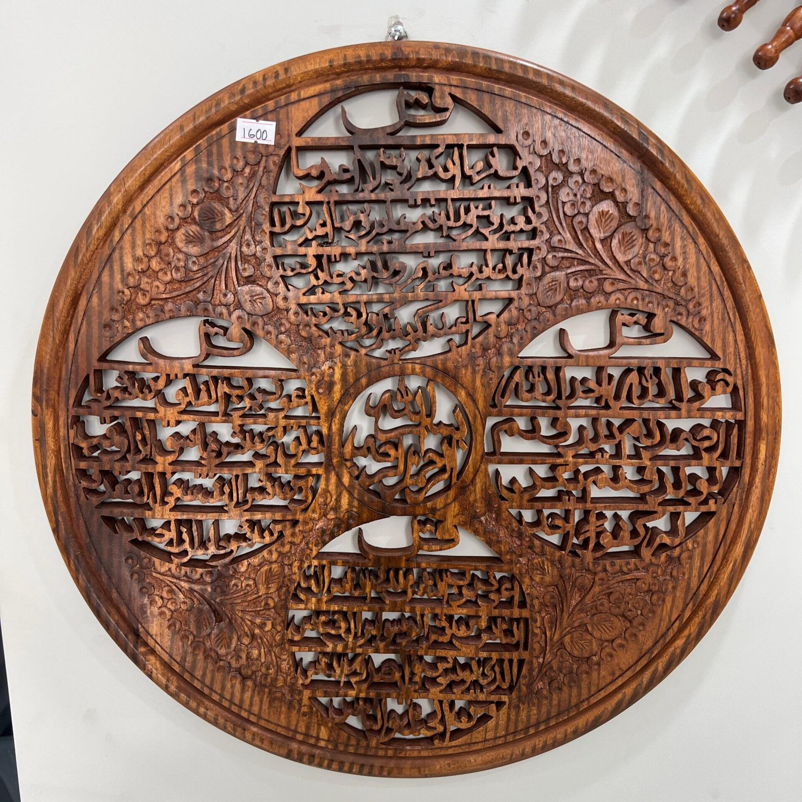 Wooden-frame-4-Kul--scaled-e1741847206269 Wooden frame – 4 Kul - Image 1