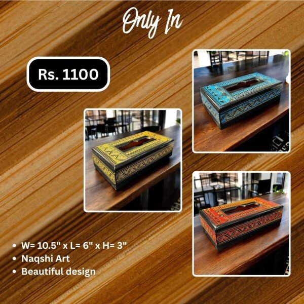 Tissue Box – Naqshi